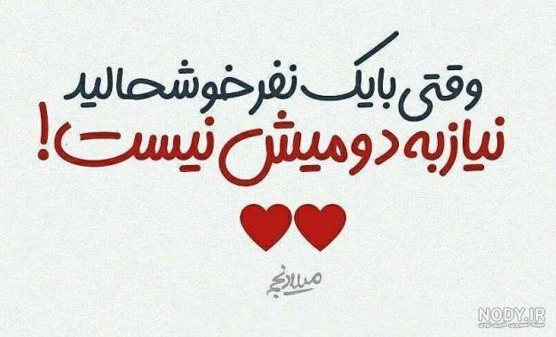 عکس پروفایل خاص دخترونه 2018 عکس پروفایل خاص دخترونه 2018