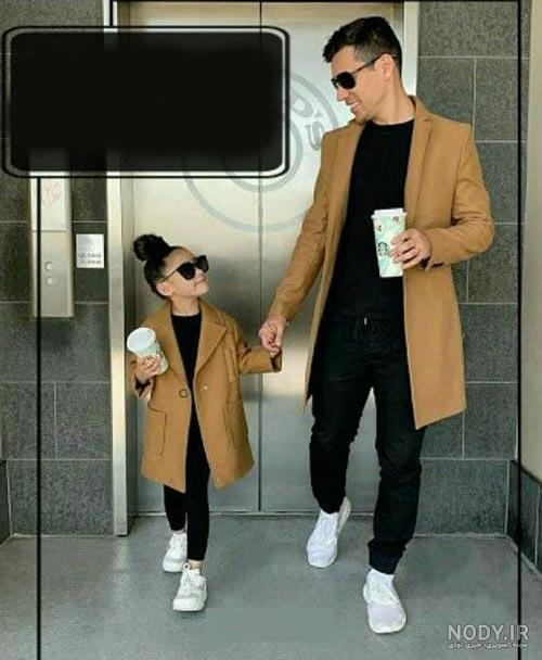 عکس پروفایل ست پدر و دختر