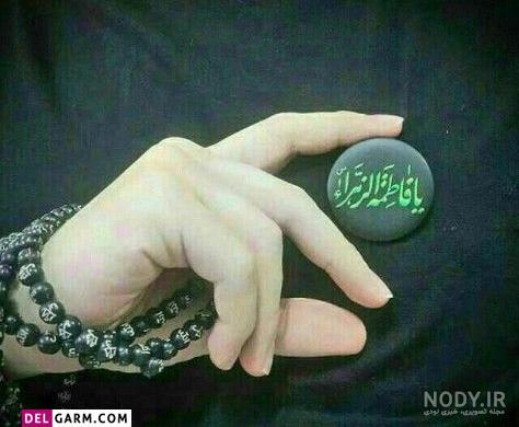عکس پروفایل مذهبی الله