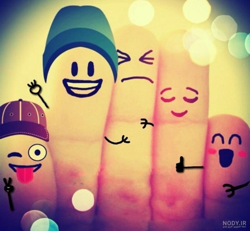 عکس پروفایل گروه خودمونی