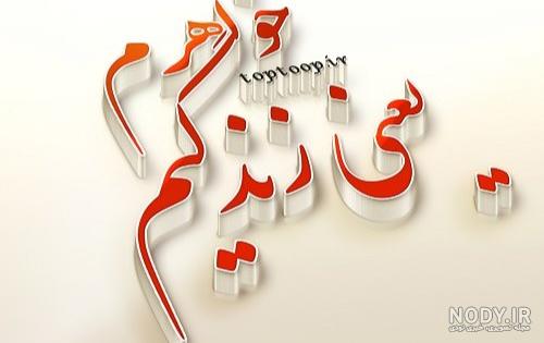 عکس پروفایل ۳خواهر عکس پروفایل ۳خواهر