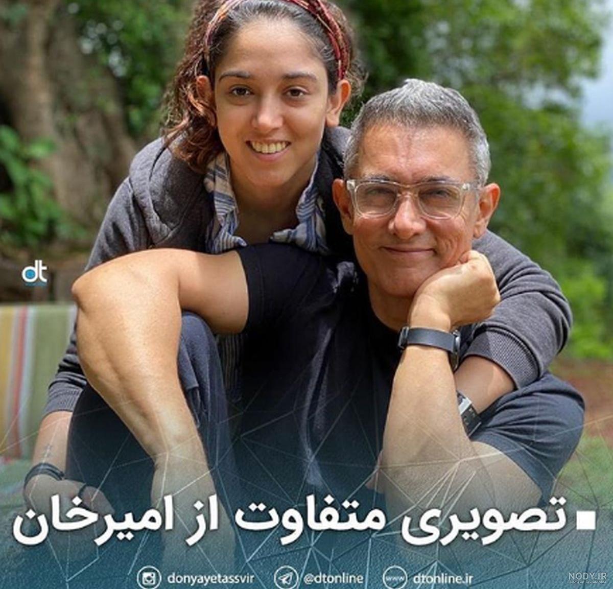 عکسهای جدید امیر خان عکسهای جدید امیر خان