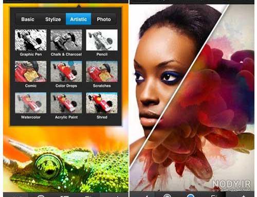 فتوشاپ آنلاین