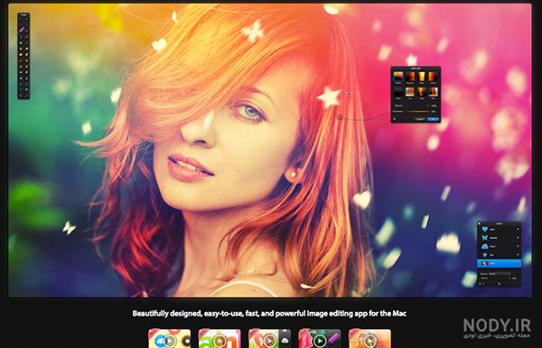 فتوشاپ آنلاین عکس اندروید