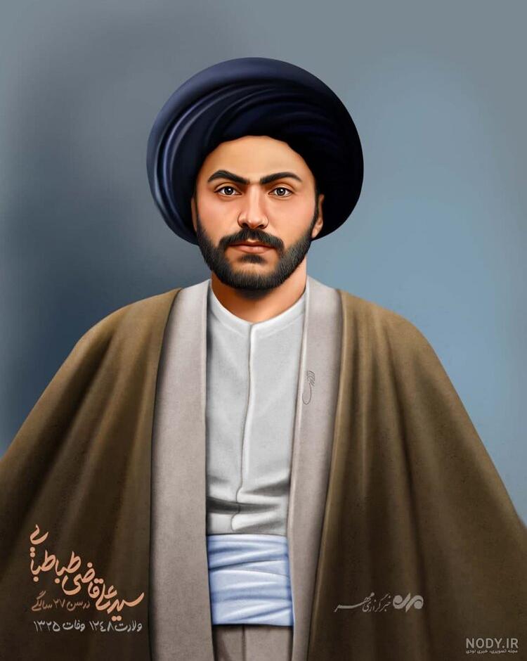 فرزندان سید علی قاضی فرزندان سید علی قاضی