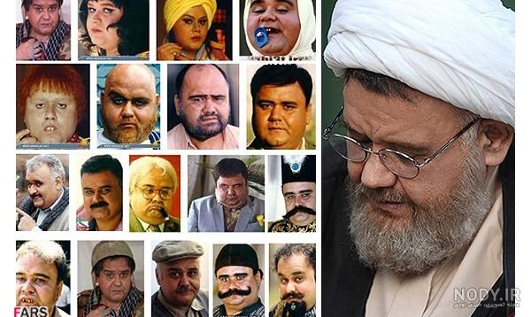 فیلم رسوایی 1 اپارات