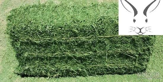 قرص یونجه قرص یونجه