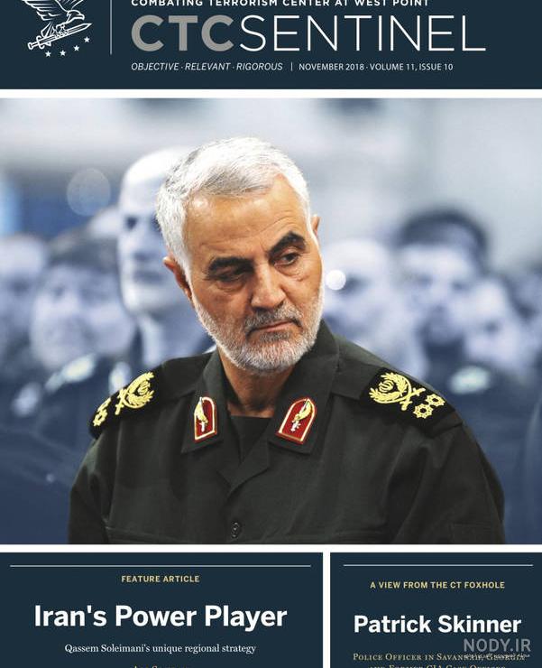 ماجرای درگذشت فرزند حاج قاسم ماجرای درگذشت فرزند حاج قاسم
