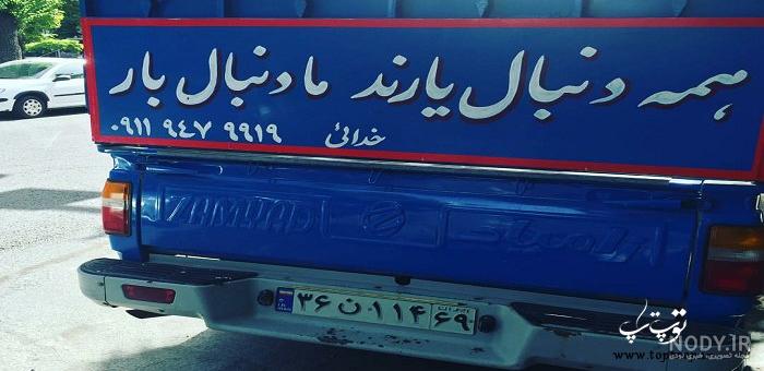 متن انگلیسی کوتاه متن انگلیسی کوتاه