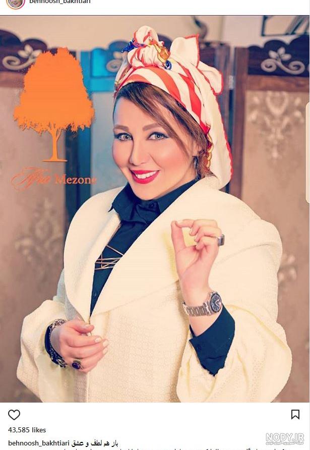 مشکل همسر بهنوش بختیاری مشکل همسر بهنوش بختیاری