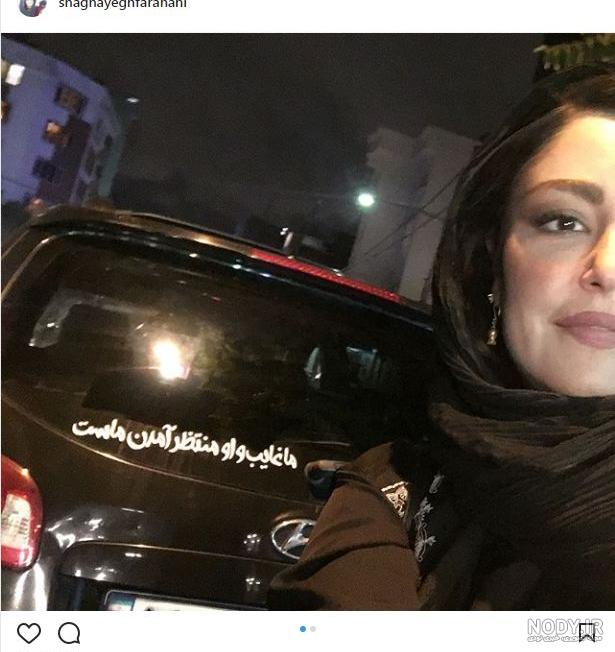 نوشته پشت موتور نوشته پشت موتور