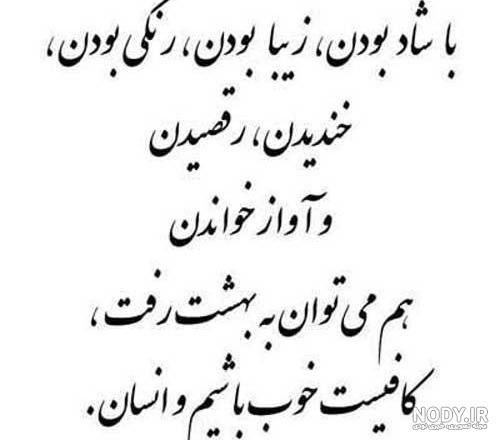 پروفایل موفقیت و تلاش پروفایل موفقیت و تلاش