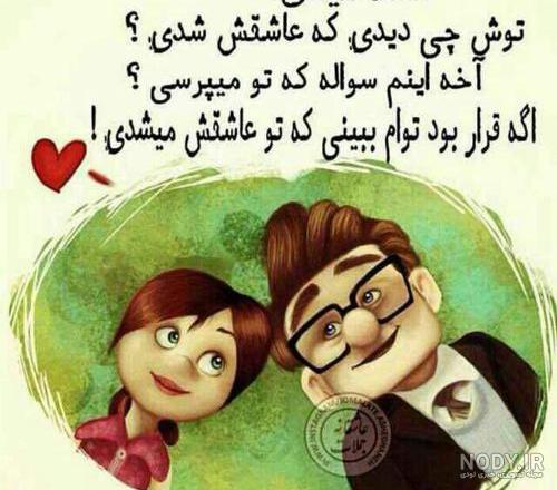پروفایل همسرم وبچه هام پروفایل همسرم وبچه هام