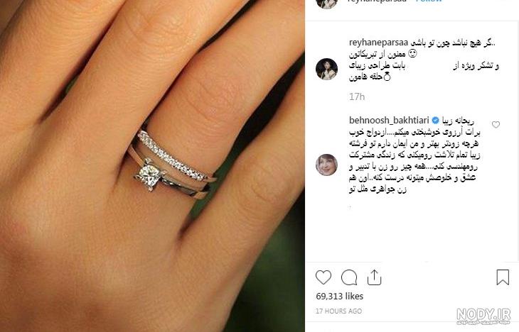 چرا روزبه حصاری ازدواج نمیکند