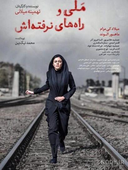 کاوه بازیگر