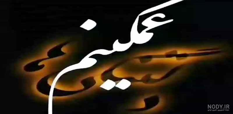 کلیپ غمگین تنهایی اینستا