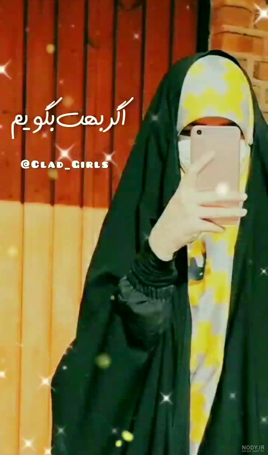 گالری عکس مذهبی