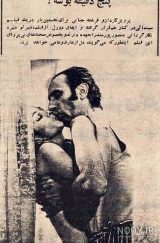 برادران کاردان برادران کاردان