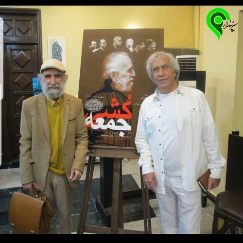 بیژن افشار در مختارنامه چه نقشی داشت