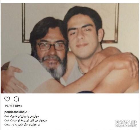 تانیا جوهری همسر اول خسرو شکیبایی