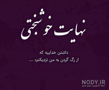 تصویر زمینه نام خدا تصویر زمینه نام خدا