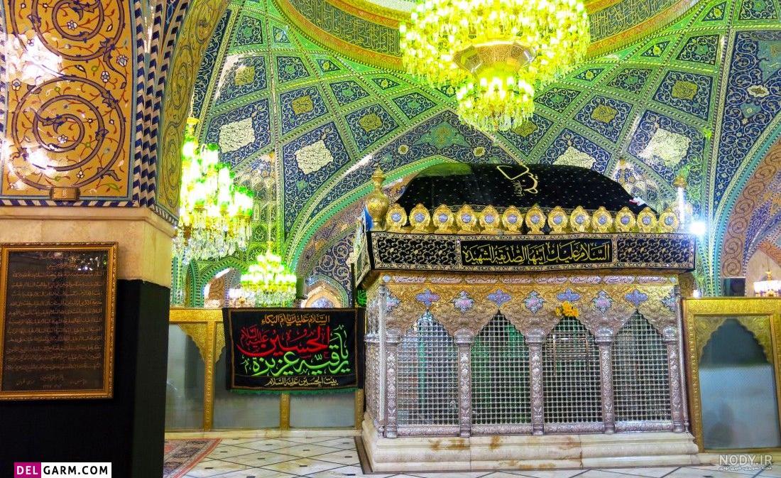 حرم حضرت رقیه کجاست