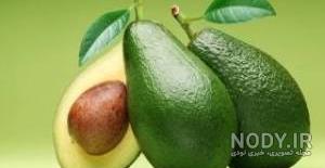 خواص آووکادو برای زنان خواص آووکادو برای زنان