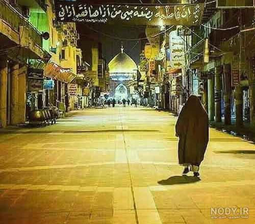 دانلود البوم عکس مذهبی دانلود البوم عکس مذهبی