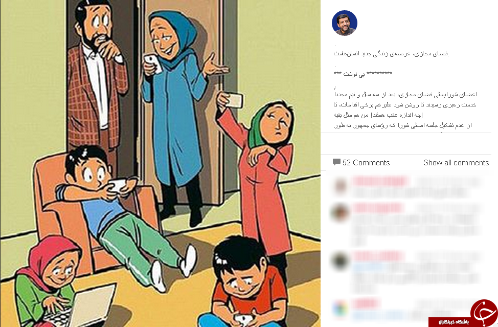 راه های پیشگیری از اعتیاد به فضای مجازی راه های پیشگیری از اعتیاد به فضای مجازی