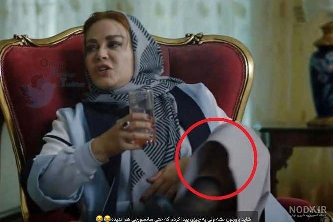 ساره بیات چند سال دارد ساره بیات چند سال دارد