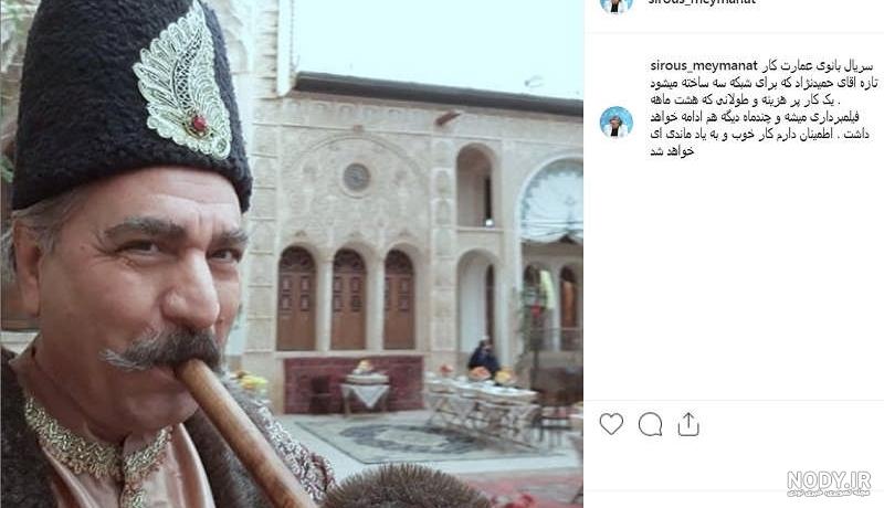 سعید آقاخانی سعید آقاخانی