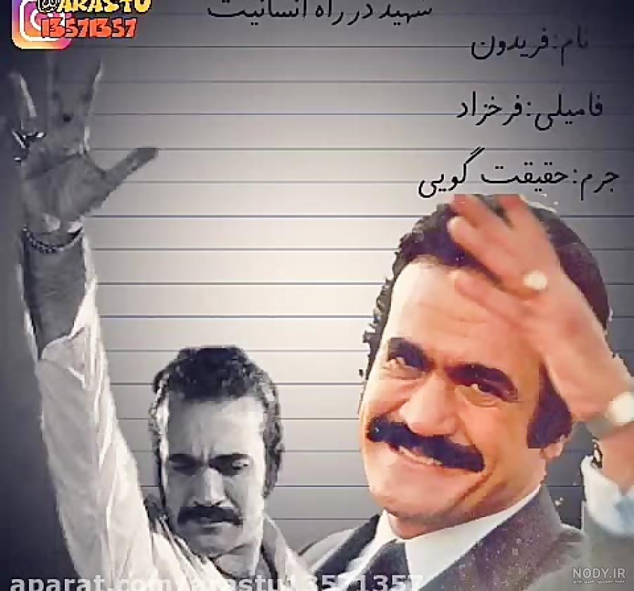 سنگین جملات فلسفی فروغ فرخزاد سنگین جملات فلسفی فروغ فرخزاد