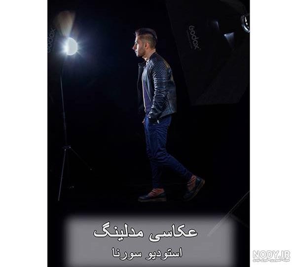 شرکت تبلیغاتی مدلینگ