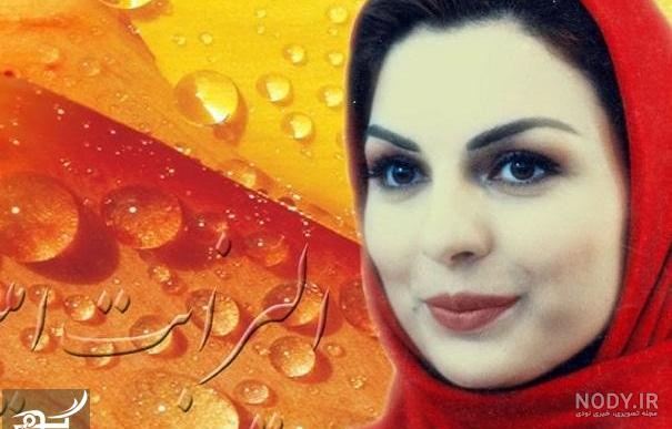 عذرخواهی الیزابت امینی