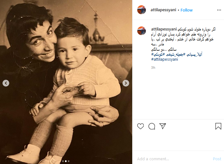 عکس جوانی جمیله رقاص عکس جوانی جمیله رقاص