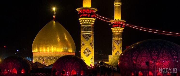 عکس حرم امام حسین برای استوری