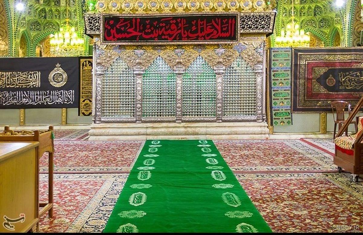 عکس حرم حضرت رقیه سلام الله علیها