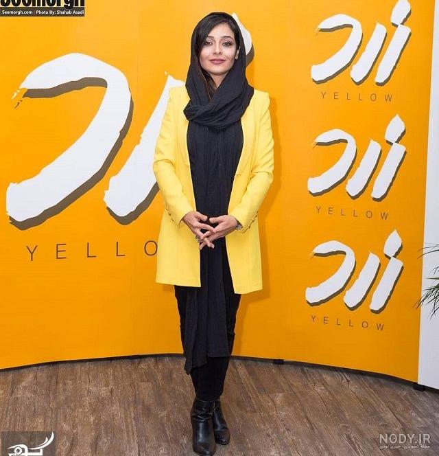 عکس ساره بیات با مانتو زرد