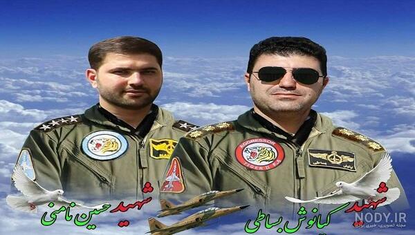 عکس شهید کیانوش بساطی
