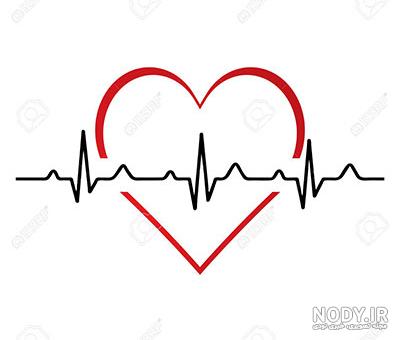 عکس ضربان قلب عاشقانه