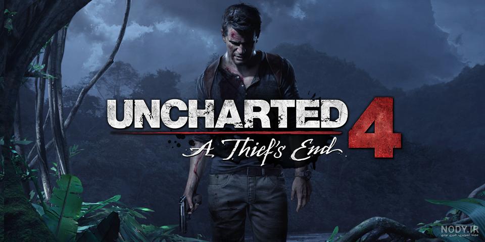 عکس های بازی uncharted 4 عکس های بازی uncharted 4