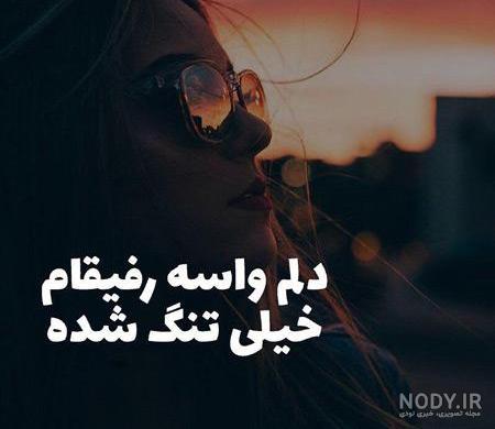 عکس های جالب و زیبا