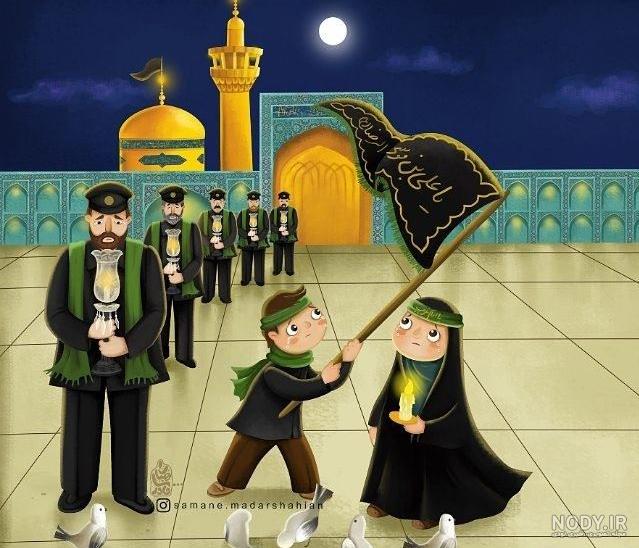 عکس های کارتونی اربعین عکس های کارتونی اربعین