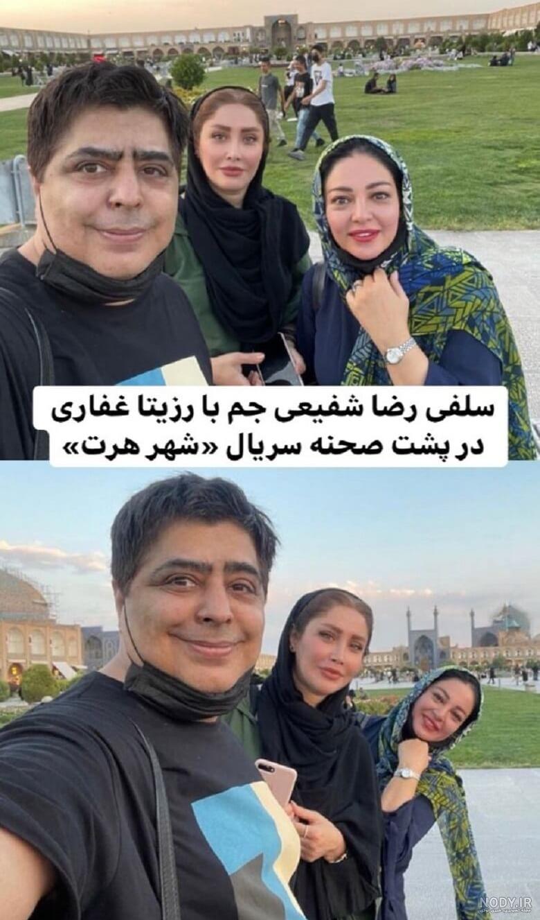 عکس واقعی زن رضا شفیعی جم عکس واقعی زن رضا شفیعی جم
