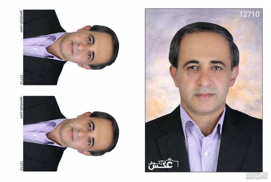 عکس پاسپورت خانم ایرانی