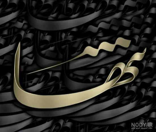 عکس پروفایل من مانده ام تنهای تنها عکس پروفایل من مانده ام تنهای تنها