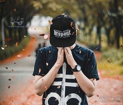 عکس پروفایل پسرانه تلگرام