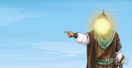 عکس کارتونی از شهادت امام حسین عکس کارتونی از شهادت امام حسین