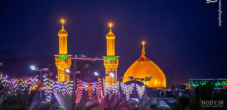 عکس یا حسین زیبا