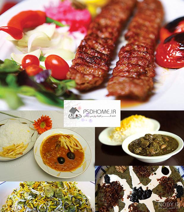 غذاهای قدیمی غذاهای قدیمی